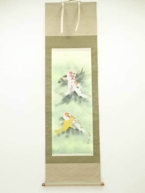 道具 ] - 道具 東観筆 鯉 肉筆絹本掛軸（保護箱） | ネットショップ圭